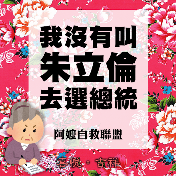 圖說明