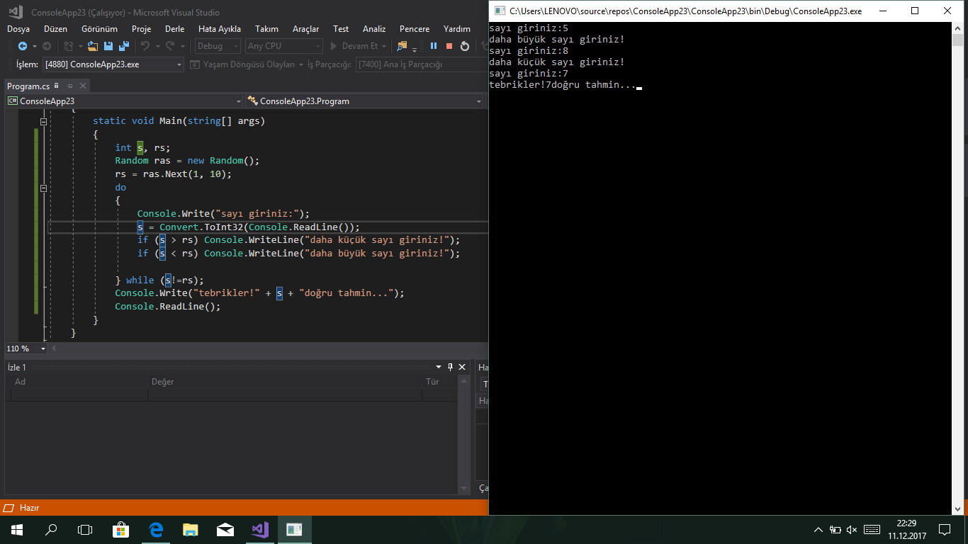 C# консольные команды. Си шарп console. Вычисления по методу границ. Консоль c#. Txt.
