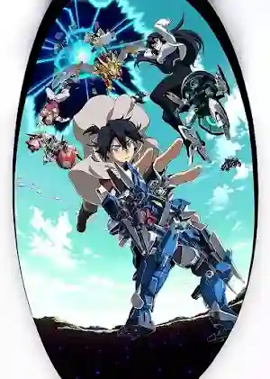 Gundam Build Divers Gundam Build Divers