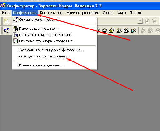 7. 1с 7. печатная форма 1 с 7. 1с 7. 7.