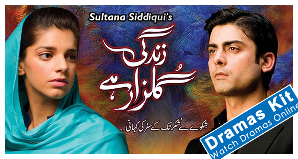 Zindagi Gulzar Hai Watch Online All Episodes