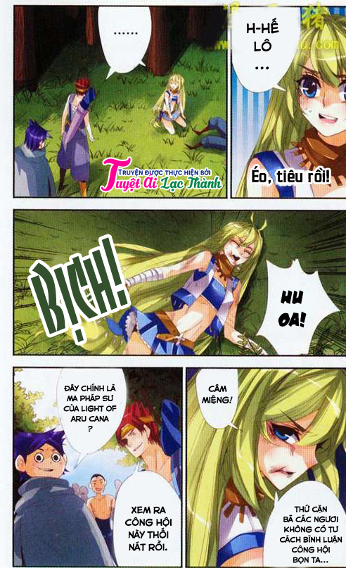 Please, The Fool Chap 2 - Next Chap 3