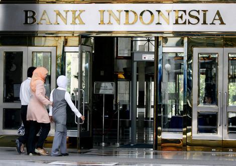 Fungsi dan Peran Bank Sentral dan Bank Umum dalam Perekonomian | Ilmu ...