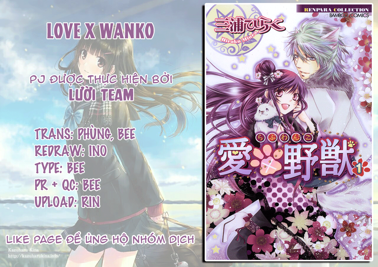 Love x Wanko Chap 0.2 - Next Chap 1