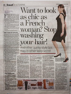 French women skincare