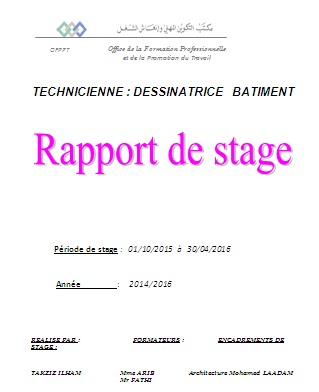 TÉLÉCHARGER RAPPORT DE STAGE OFPPT GRATUIT GRATUITEMENT