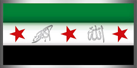 مجموعة صور للثورة السورية من اجمل الصور لثورة سوريا