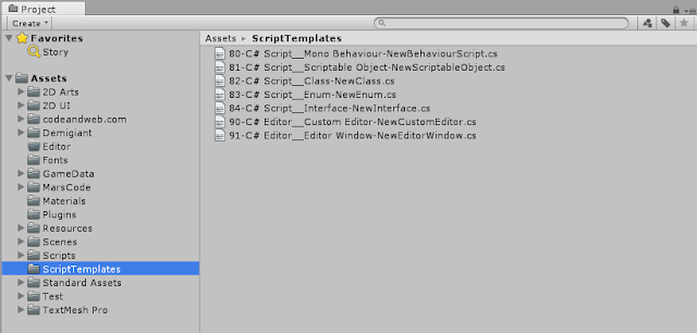 [Unity Script Templates ] 打造專屬的Unity腳本樣板