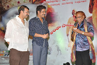 Shiridi Sai Audio Successmeet [Andhrula Music] alt=