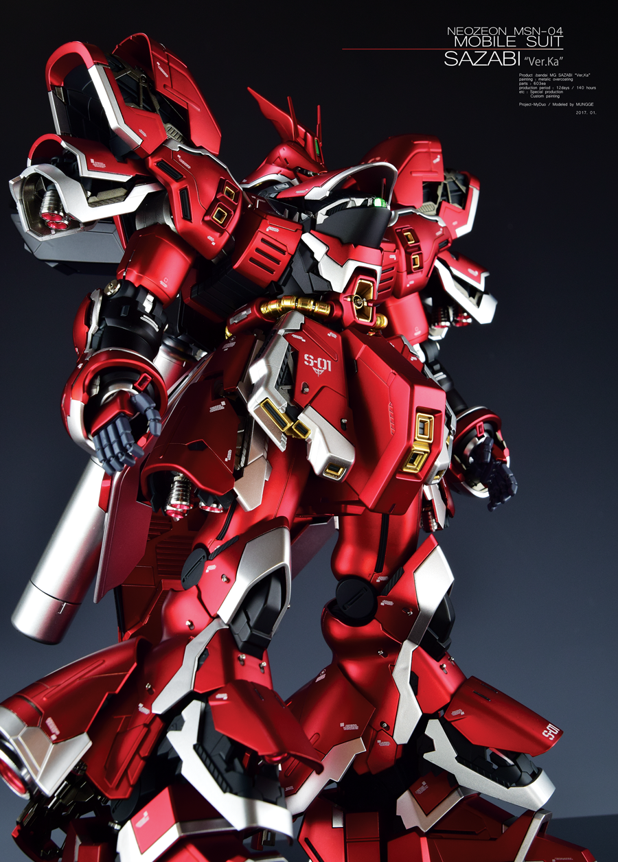 MG サザビー　ver. kar (paint build) MG 1/100 Sazabi Ver Ka - Painted Build – USA Gundam Store