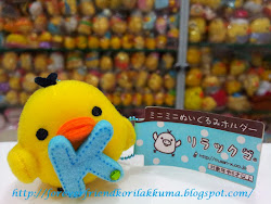 K stands for KIIROITORI the cutest chick from Japan^^