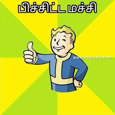 facebook comments in Tamil