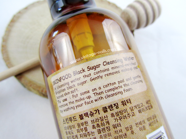 SkinFood, korean cosmetics, cosmetica coreana, black sugar cleansing water