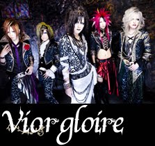Vior Gloire  - Nueva Banda UNDERCODE - FIRST MAXI SINGLE 「インスパイア」 2011.8.17 Release!!