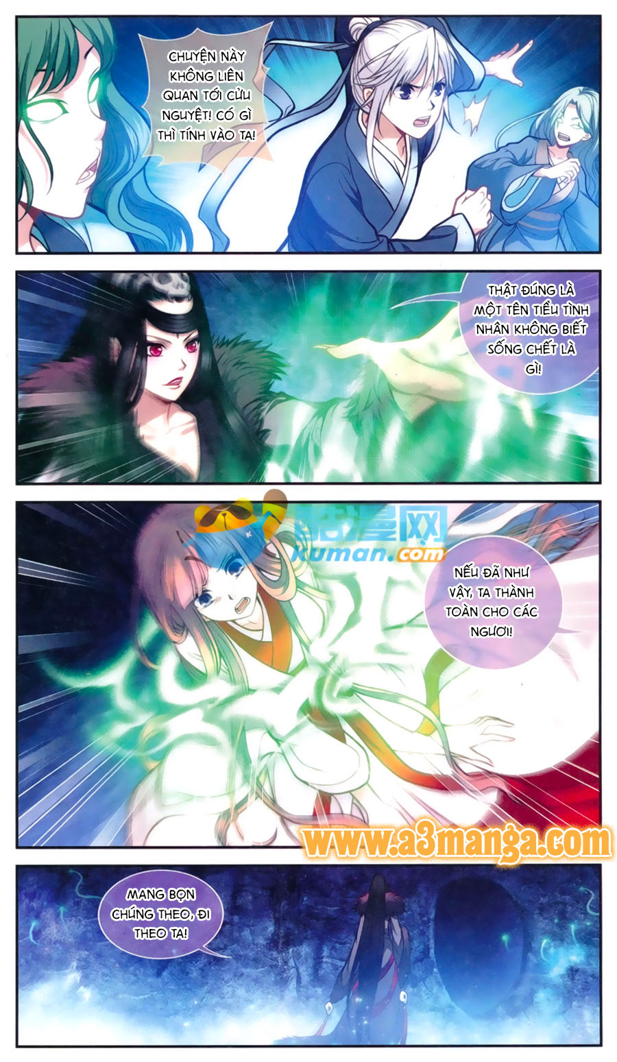 Thâu Tinh Cửu Nguyệt Thiên 2 Chap 2 - Next Chap 3