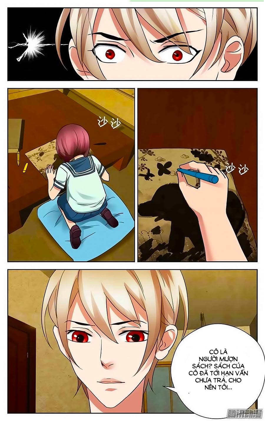 Thiên Chi Tĩnh - Chương 1 - Trang 6