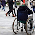 Χαράτσι στα αναπηρικά επιδόματα -Θεωρείται εισόδημα, επιβαρύνεται με εισφορά αλληλεγγύης  