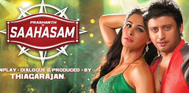 Prashanth hits songs tamil songs Prashanth hits songs tamil songs