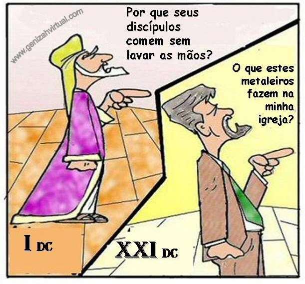 Blog do Jeferson Souza: Os Fariseus Modernos
