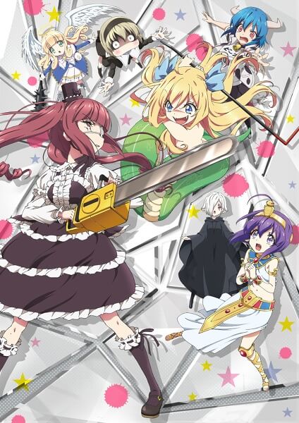 Jashin-chan Dropkick Jashin-chan Dropkick