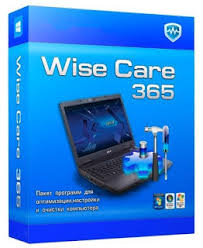  برنامج صيانة وتحسين اداء الكمبيوتر Wise Care 365 Free 2.75