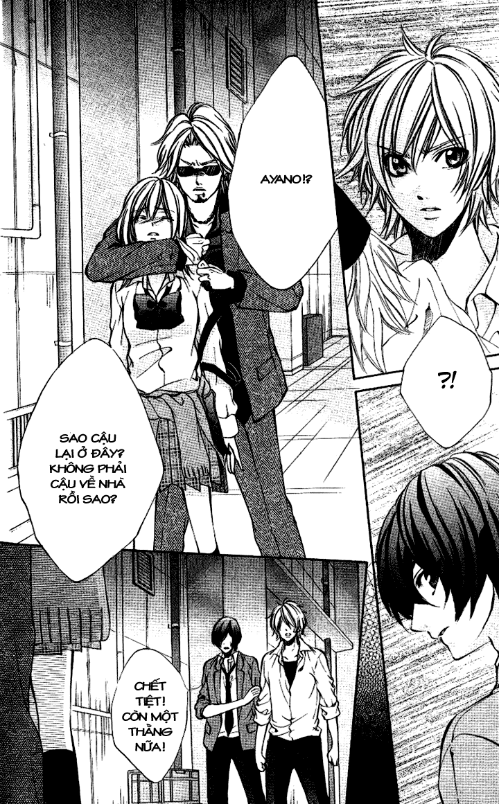 Iinchou no Himegoto chap 7