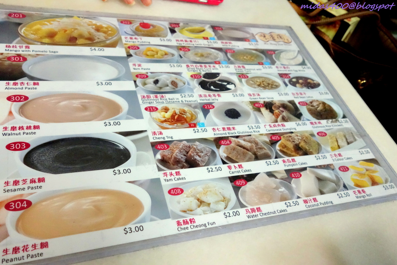 Midas Food n Travel Blog Mei Heong Yuen Dessert 味香園甜品 Temple Street, Chinatown