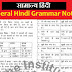 General Hindi grammar Notes - Download PDF