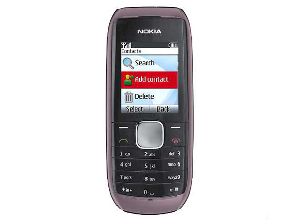 repair helps nokia 1800 light jumper