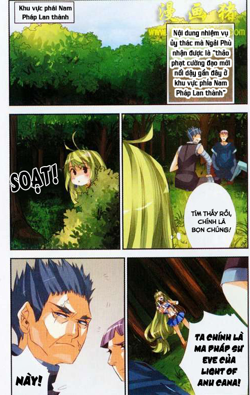 Please, The Fool Chap 2 - Next Chap 3