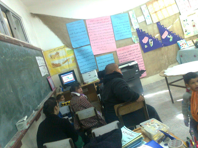 جــمــعــيـة عــيــرا الــخــيــريــة الــلــجــنــة