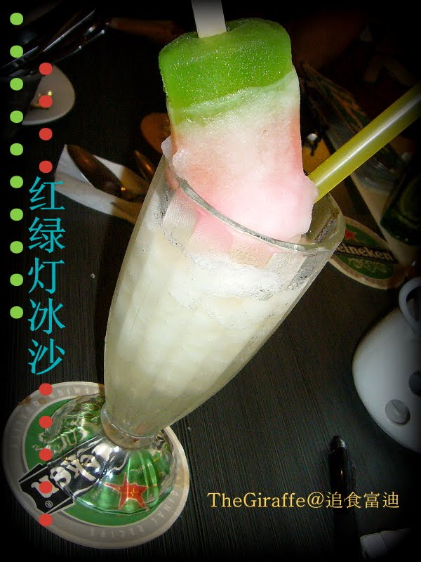 追食富迪: The Giraffe Restaurant & Cafe@Jalan Pekan Baru, Klang