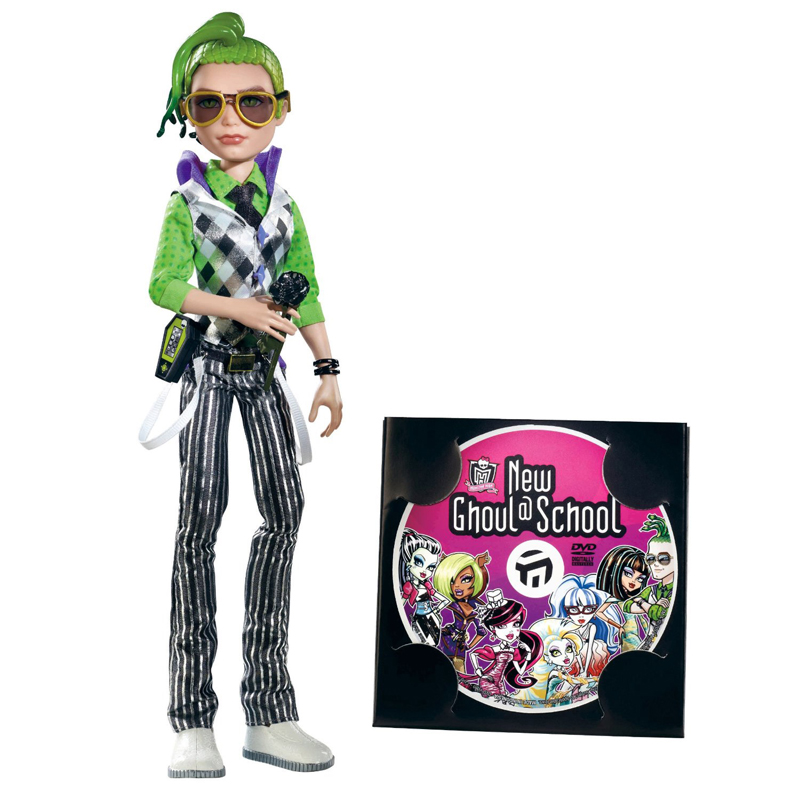 MH Deuce Gorgon Dolls