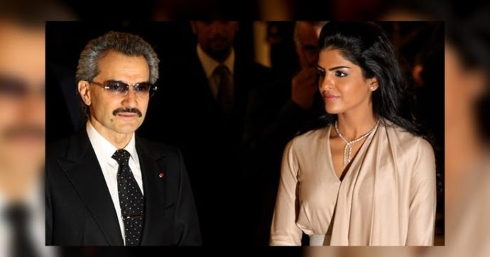 Saudi Prince Al Waleed Bin Talal S Ex Wife Tells All