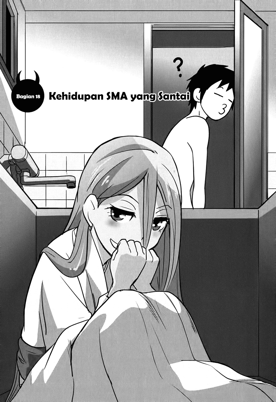 Baito Saki wa &#8220;Aku no Soshiki&#8221;?! Chapter 018