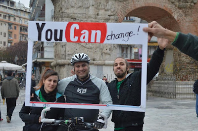YouCan Change… Happening από τη Νέα Ακρόπολη Βαρδάρη Θεσσαλονίκης YouCan Change… Happening από τη Νέα Ακρόπολη Βαρδάρη Θεσσαλονίκης