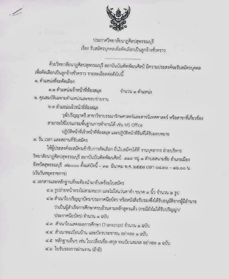 My Image 33