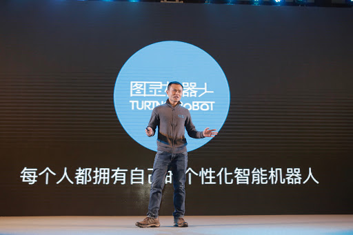 開源作業系統「Turing OS」讓你打造專屬機器人