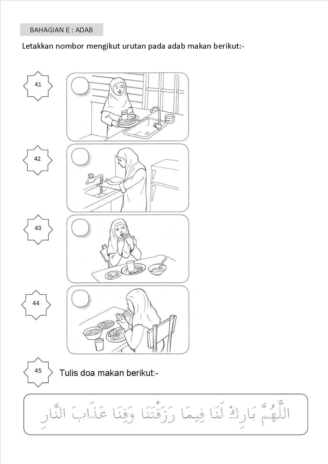 Soalan Pendidikan Islam Tahun 1 Ujian Penggal Pertama  Pendidik2u