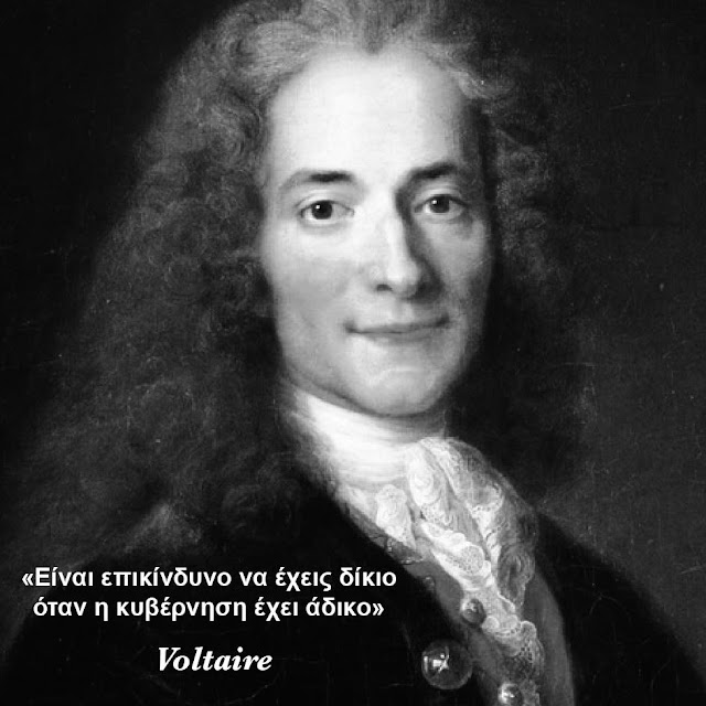 Voltaire 1694-1778 Γάλλος συγγραφέας