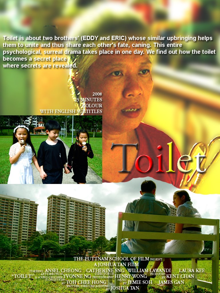 SEENWALL Dvd Cover Toilet Back