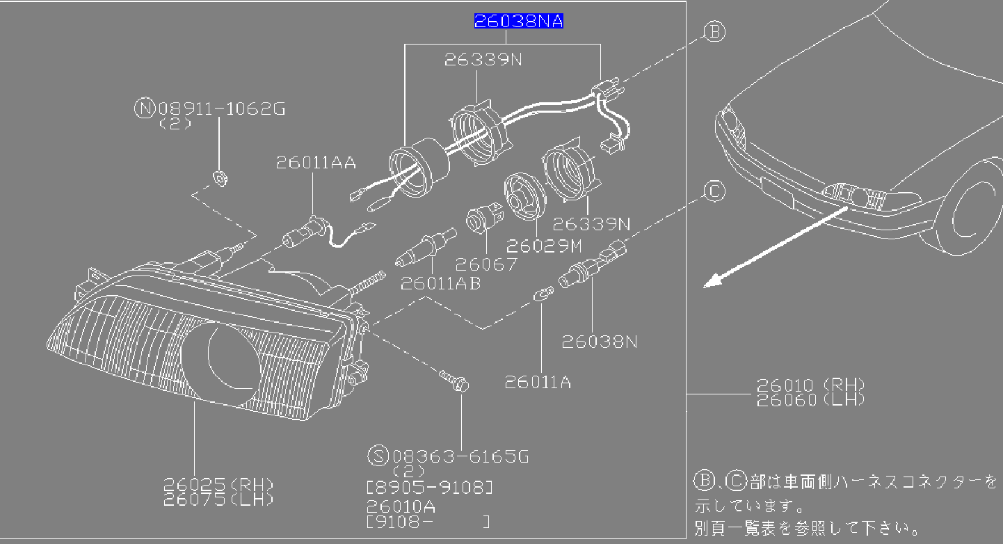 2001 Volkswagen Jetta Headlight Wiring