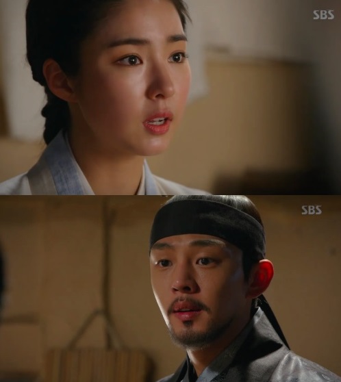 wandering thoughts...my K-World: Photo - Lee Bang Won asked Boon Yi to  Marry Him in Six Flying Dragons episode 49