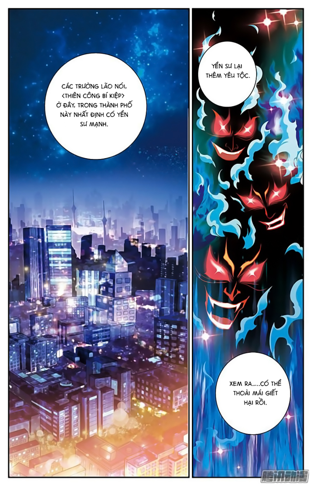 Hình Nhân Đế Quốc Chap 21 - Next Chap 22