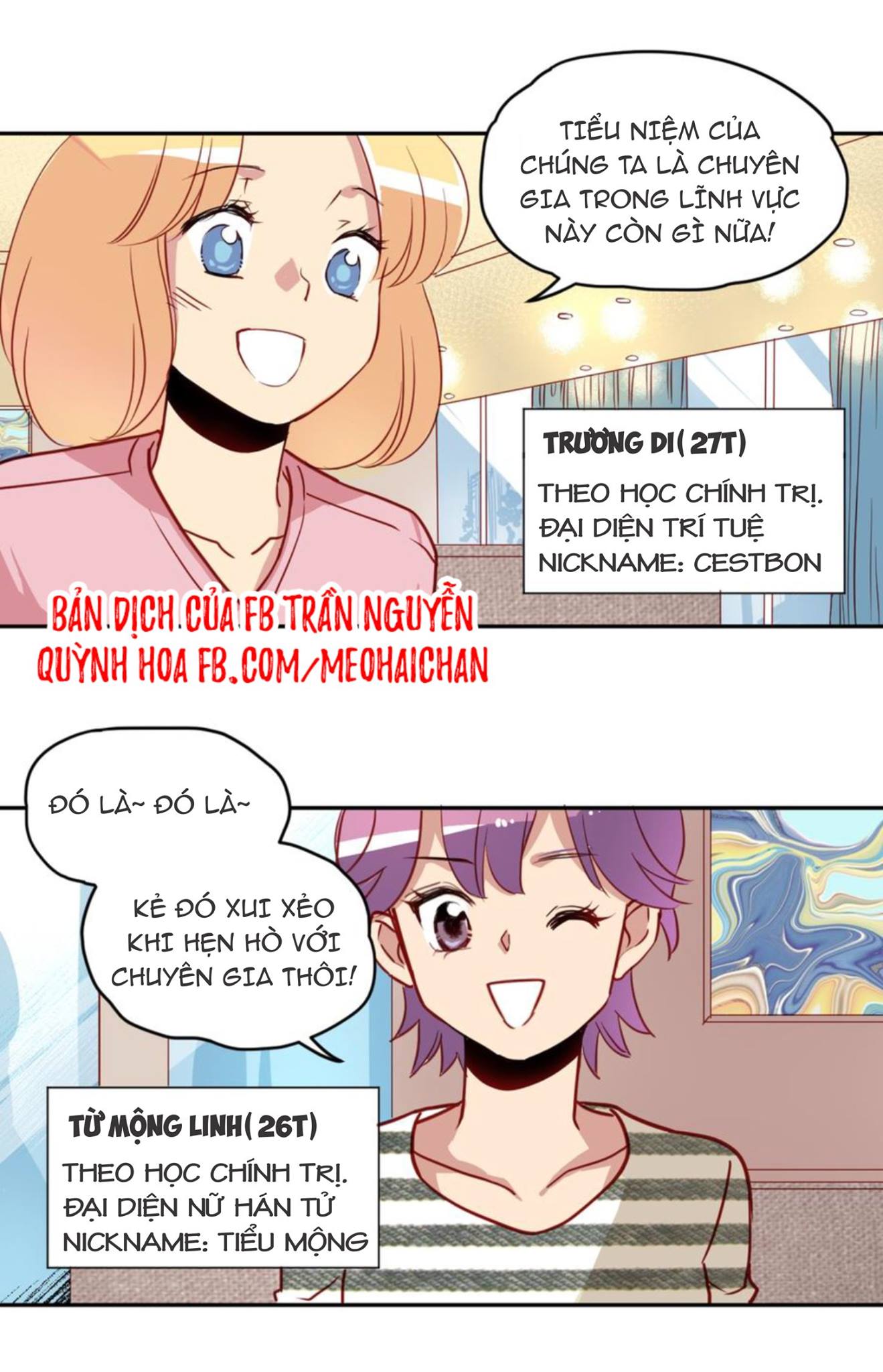 Phụ Nữ Lớn Tuổi Không Vấn Đề - Chương 2 - Trang 23