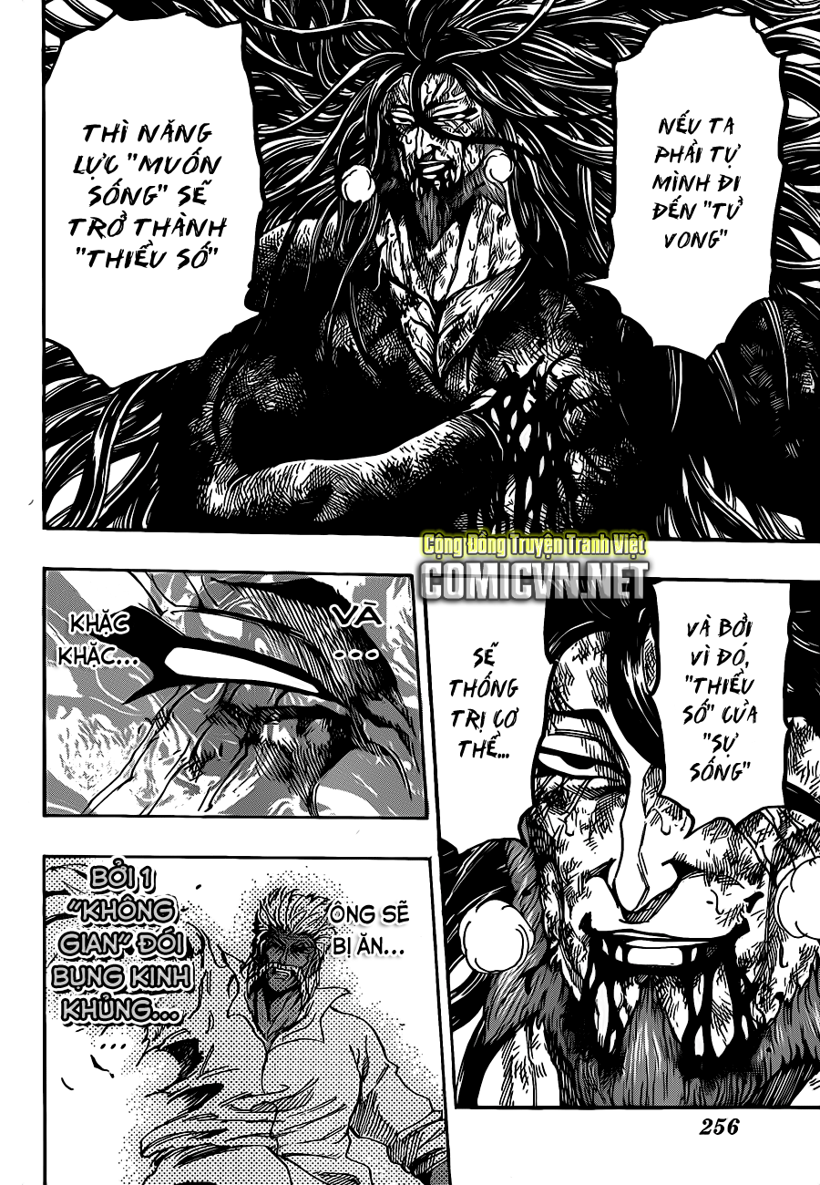 Toriko chap 249