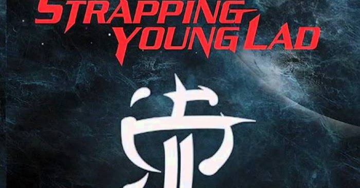 Strapping young. Strapping young lad City 1997. Strapping young lad 2005 Alien. Strapping young lad мерч. Strapping young lad - City Cover.