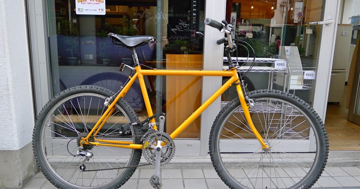 vintage centurion bike