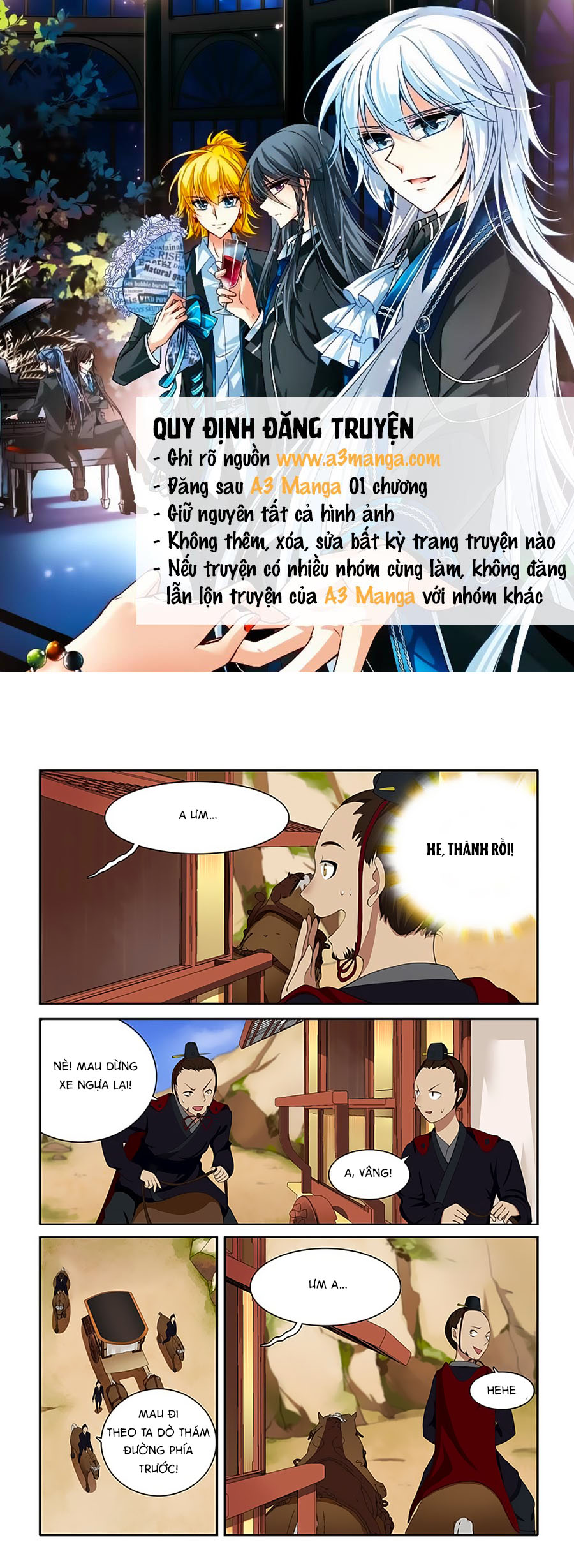 Thanh Sắc Thâm Xử - Chương 9 - Trang 1