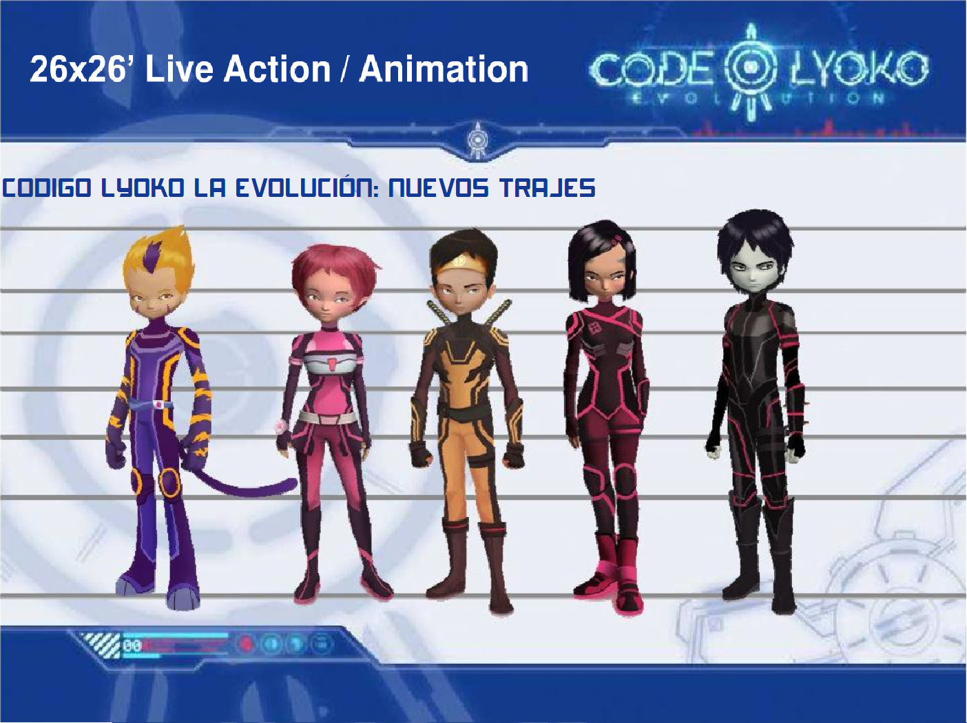 Код эволюции. Код эволюции. Код эволюции. Код лиоко эволюция. Код эволюции.